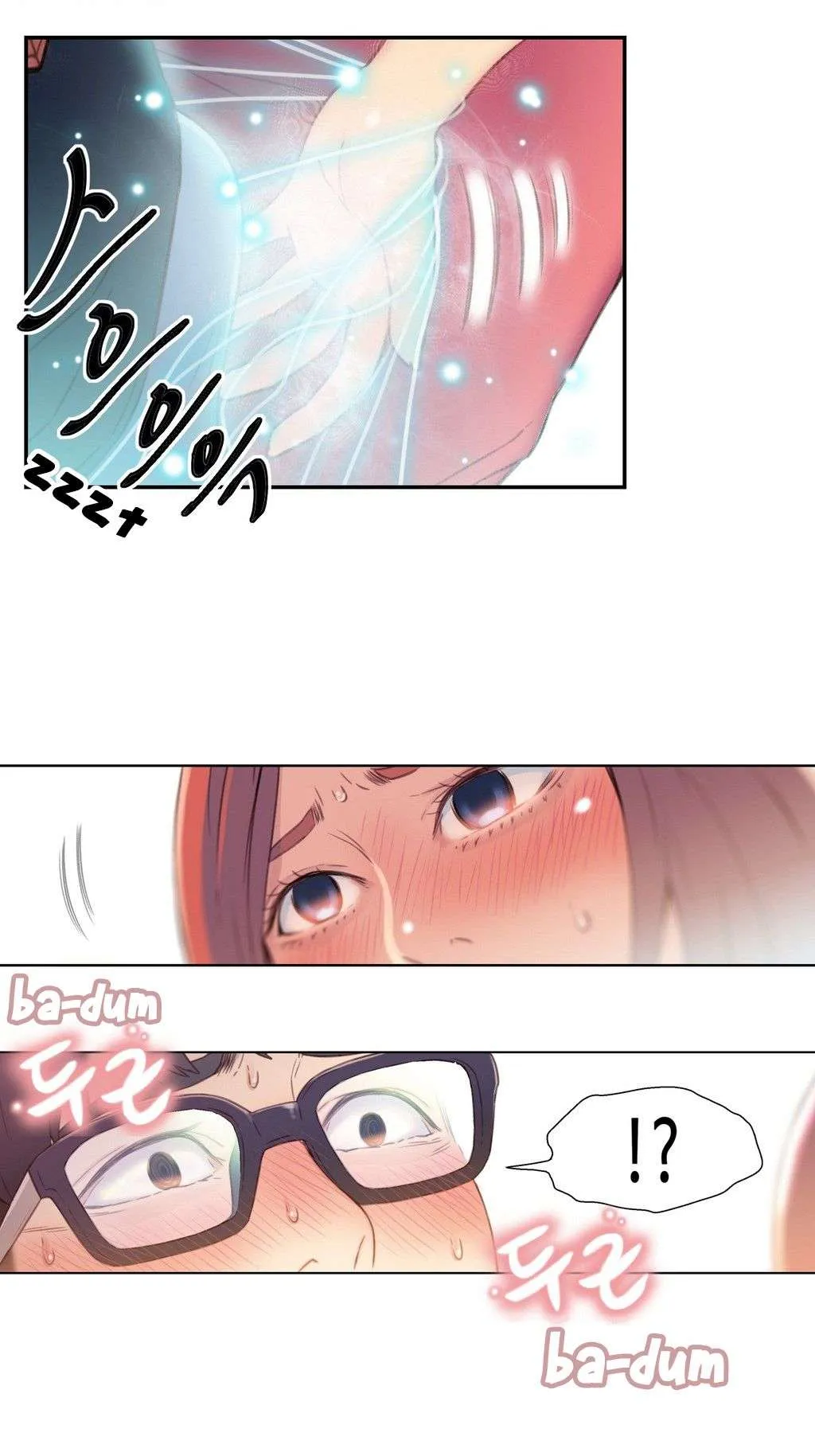 Sweet Guy Capítulo 4 - Page 26