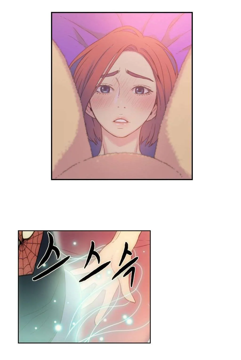 Sweet Guy Capítulo 4 - Page 43