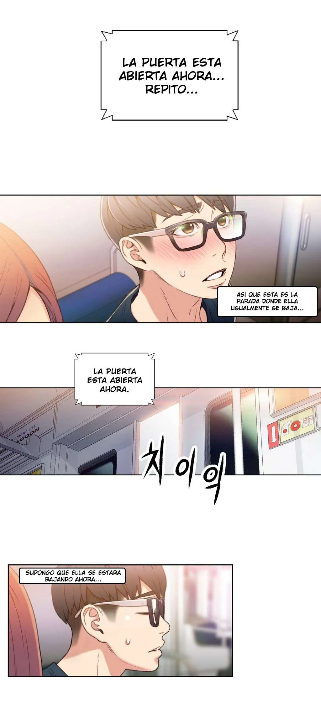 Sweet Guy Capítulo 5 - Page 15