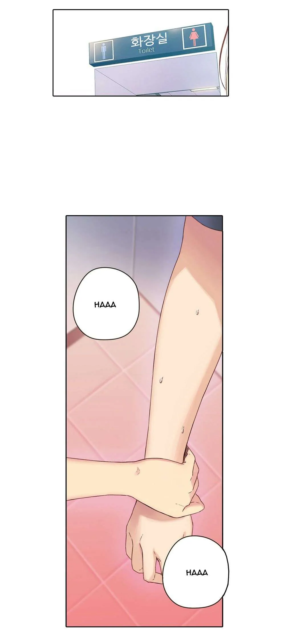 Sweet Guy Capítulo 5 - Page 23