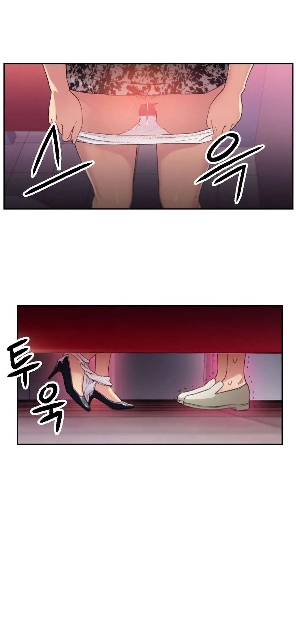 Sweet Guy Capítulo 5 - Page 35