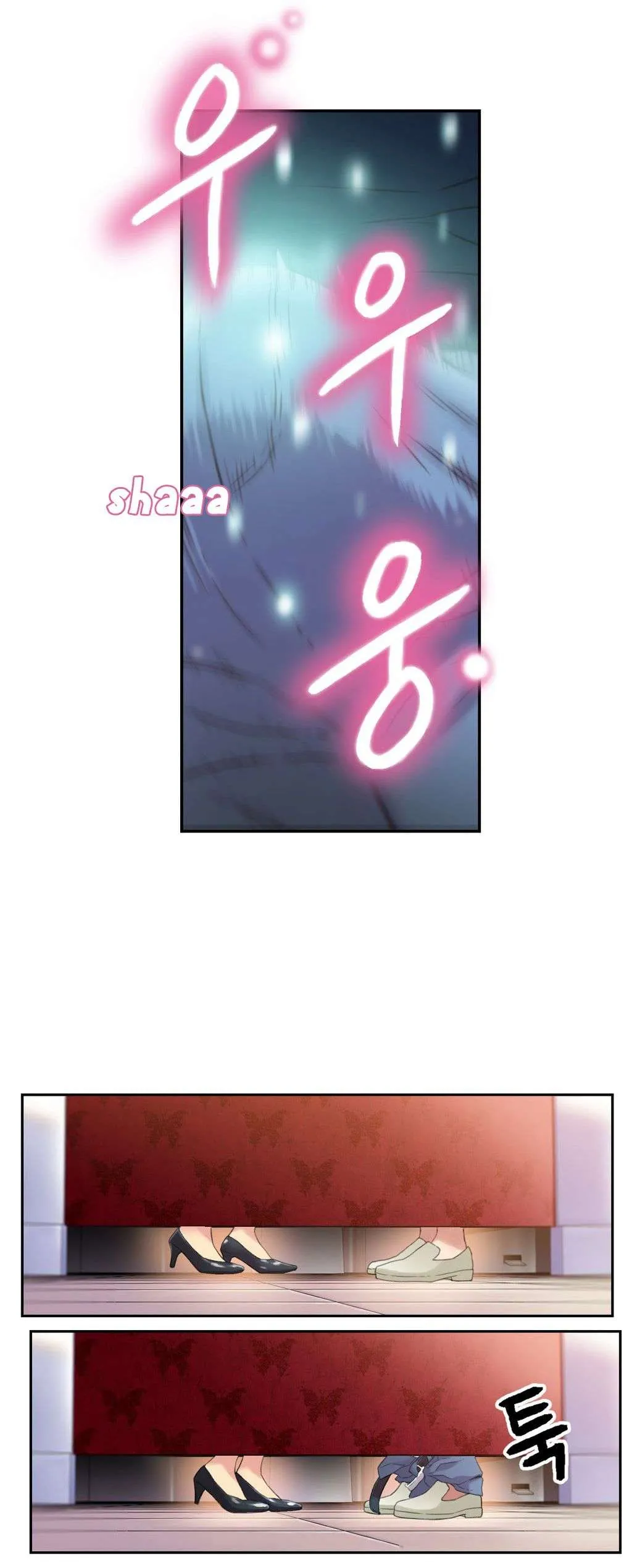 Sweet Guy Capítulo 5 - Page 37