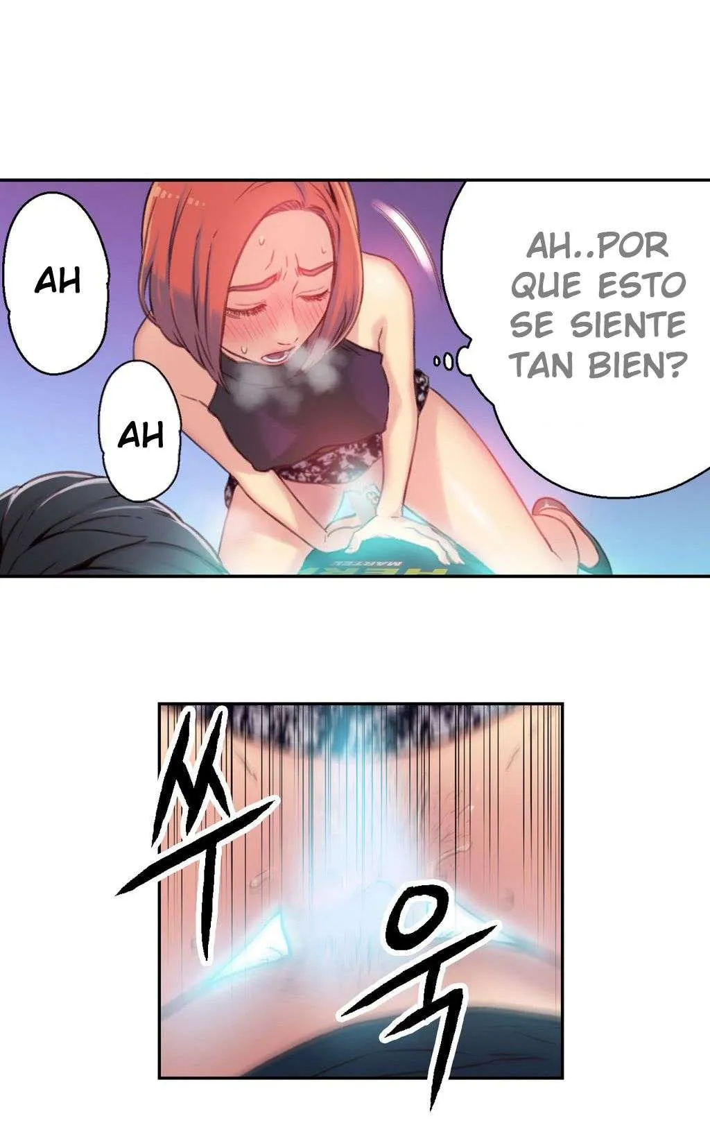 Sweet Guy Capítulo 5 - Page 50
