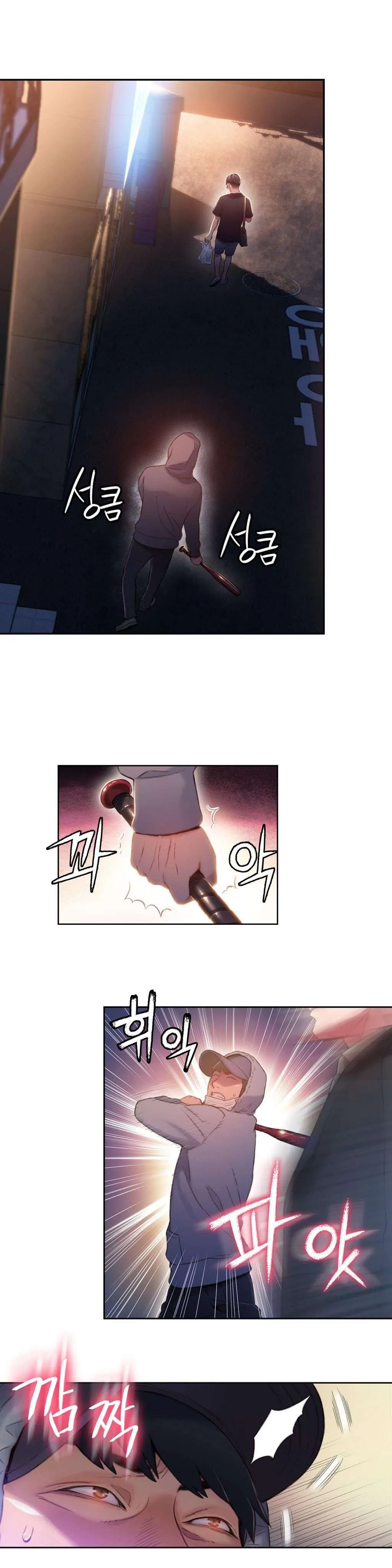 Sweet Guy Capítulo 50 - Page 4