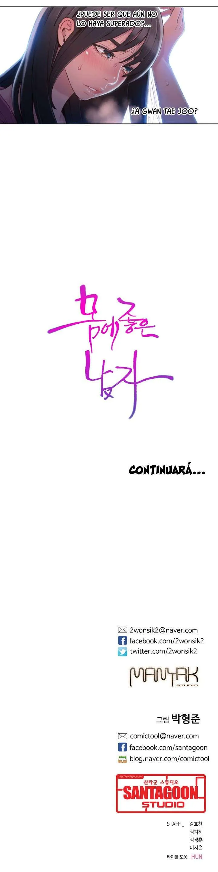 Sweet Guy Capítulo 52 - Page 21