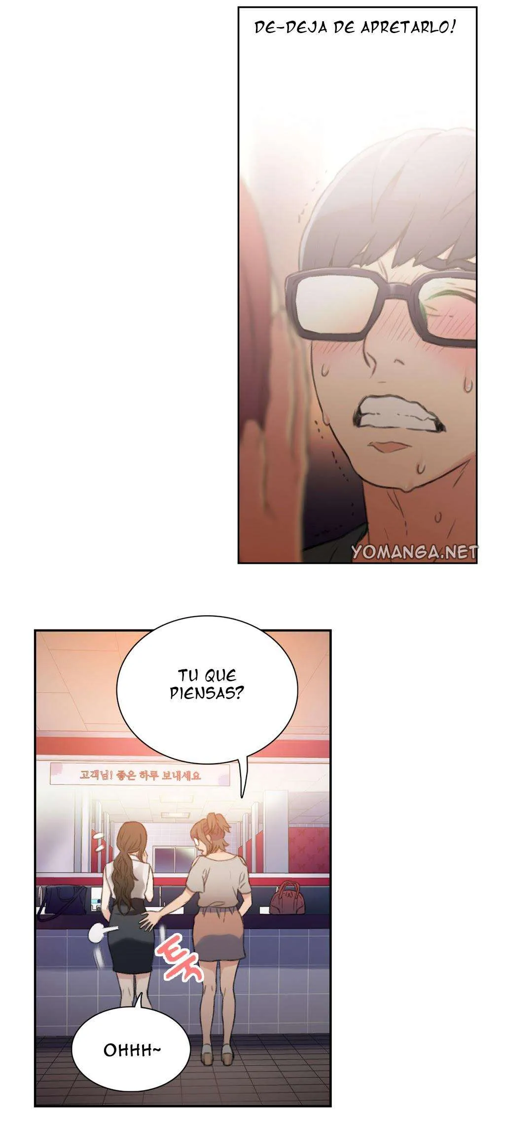 Sweet Guy Capítulo 6 - Page 6