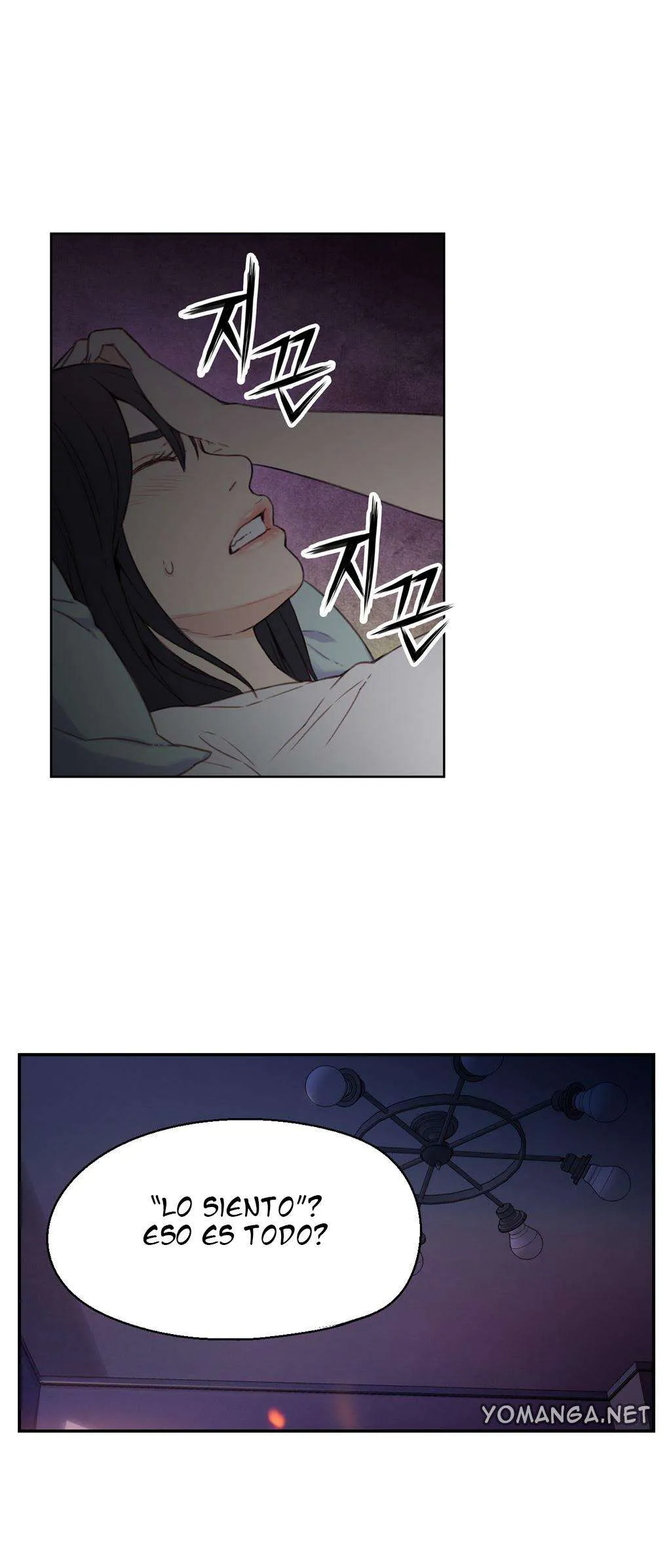 Sweet Guy Capítulo 6 - Page 16