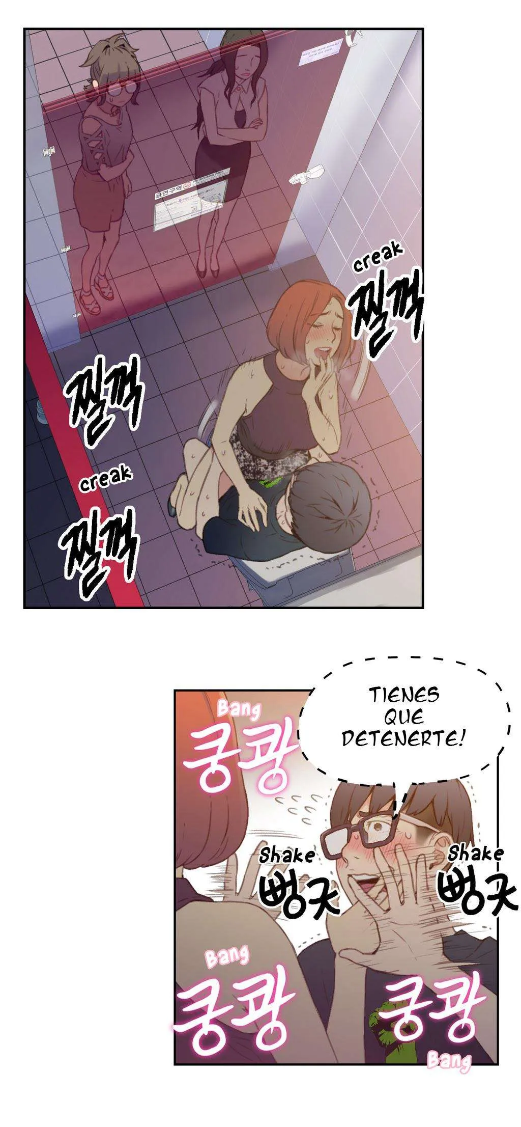 Sweet Guy Capítulo 6 - Page 20