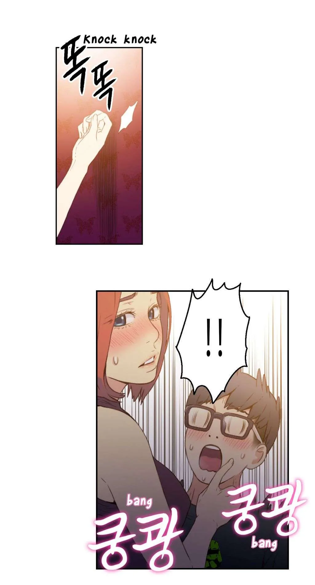 Sweet Guy Capítulo 6 - Page 21
