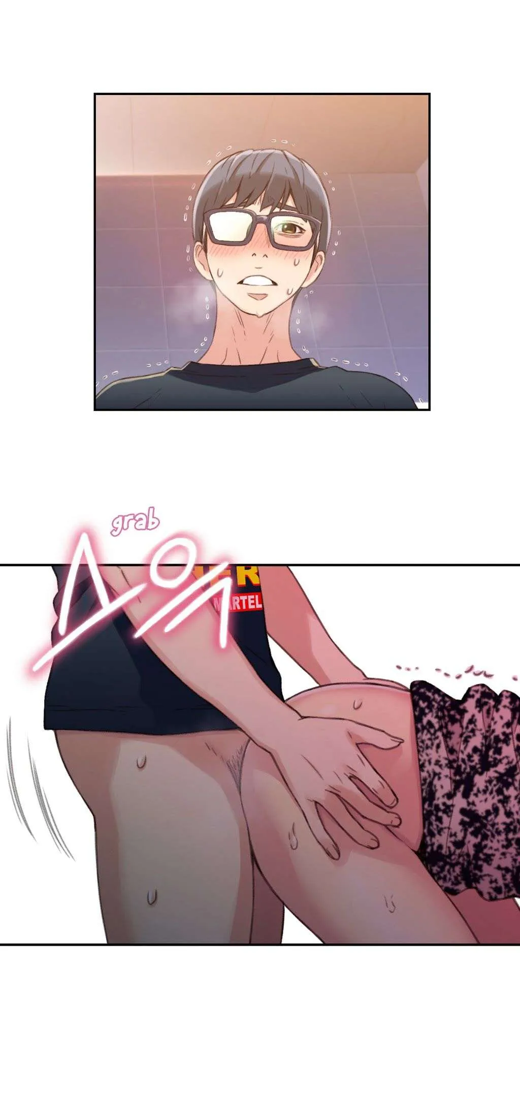 Sweet Guy Capítulo 6 - Page 24