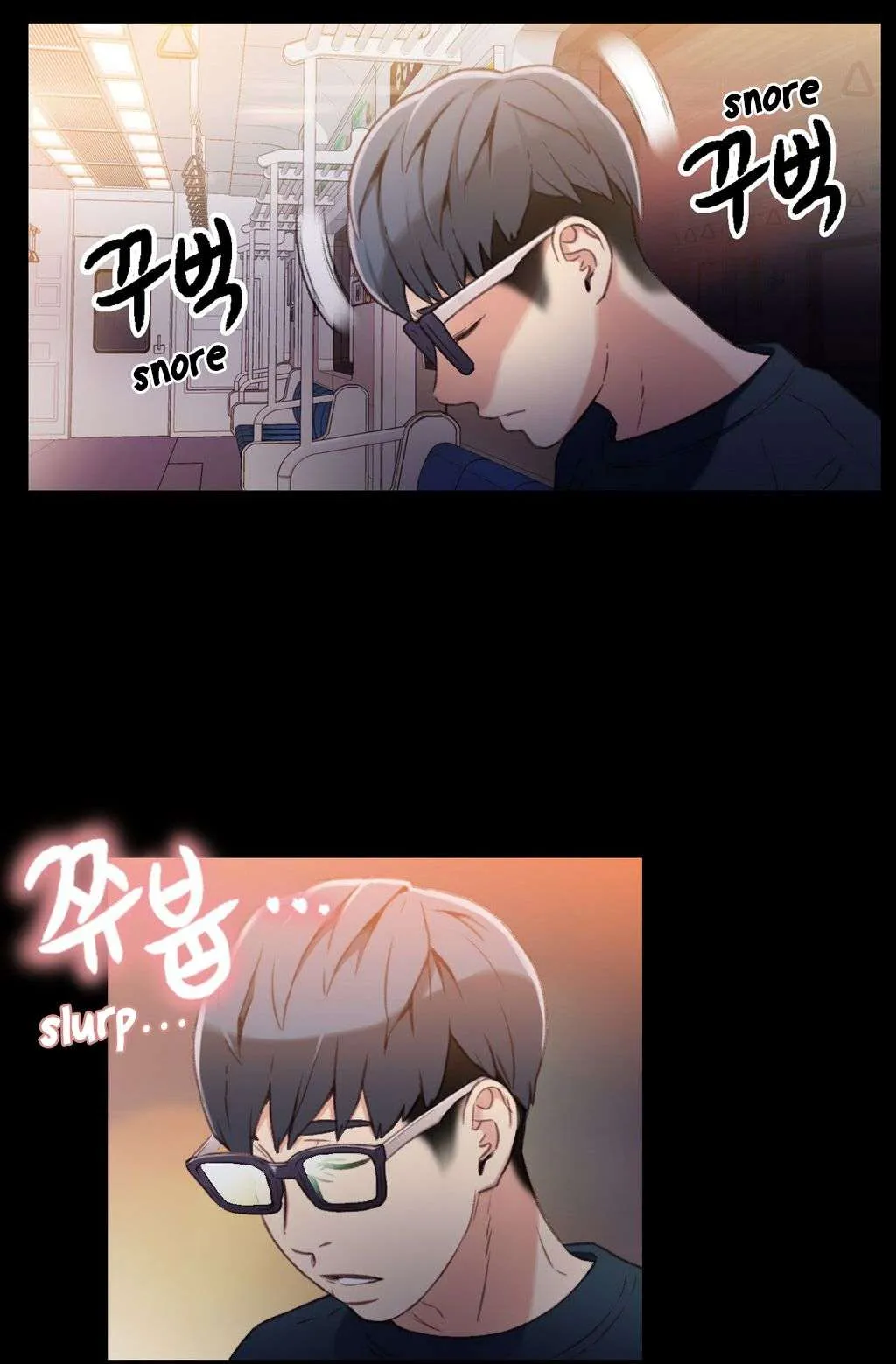 Sweet Guy Capítulo 7 - Page 7