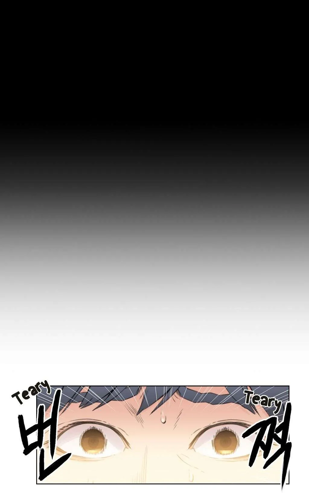 Sweet Guy Capítulo 7 - Page 19