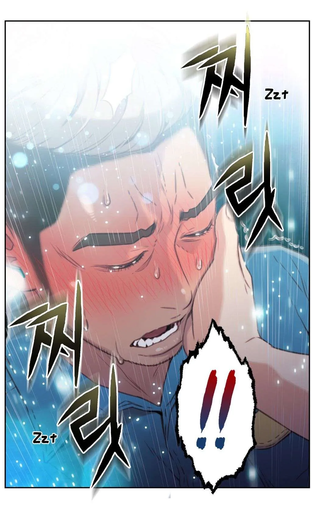 Sweet Guy Capítulo 7 - Page 37