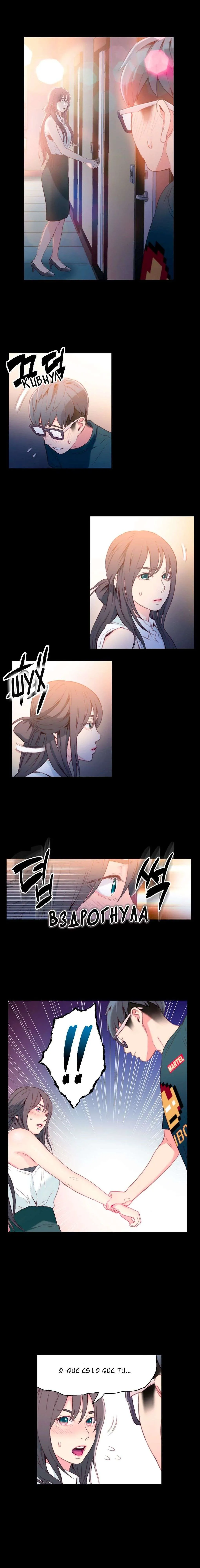 Sweet Guy Capítulo 8 - Page 3