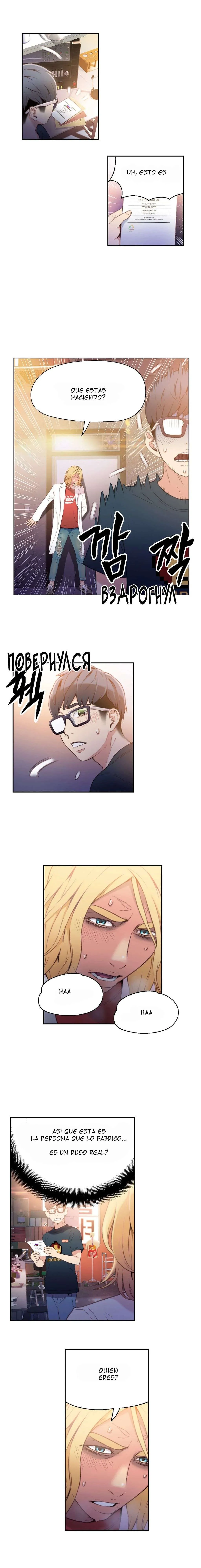Sweet Guy Capítulo 8 - Page 16
