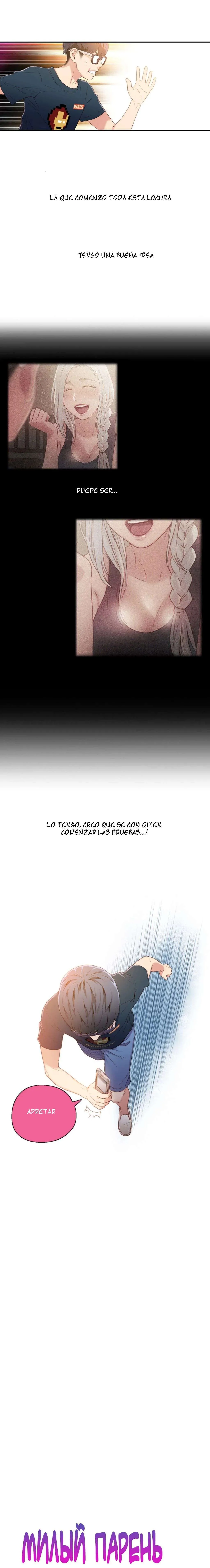 Sweet Guy Capítulo 9 - Page 15