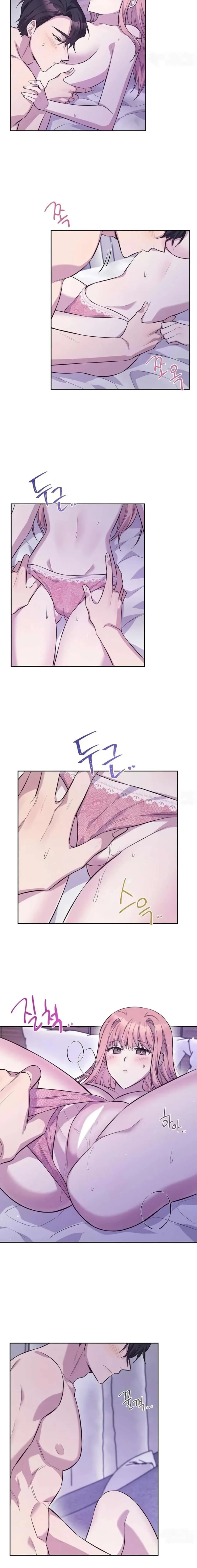 Tricky Lovers Capítulo 6 - Page 7