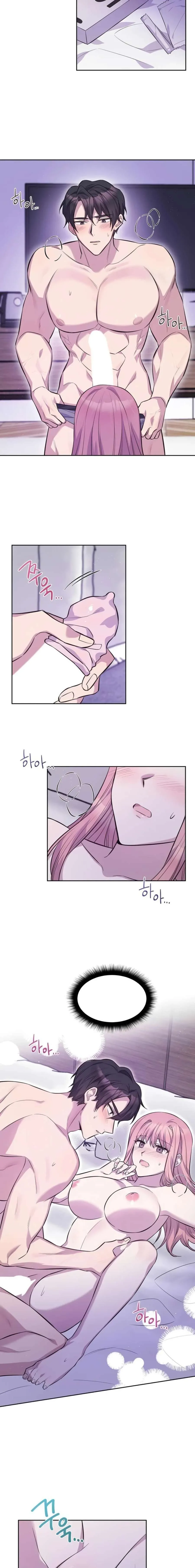 Tricky Lovers Capítulo 7 - Page 11