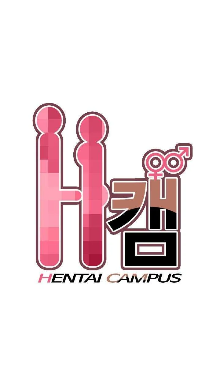 Hentai Campus Capítulo 1 - Page 2