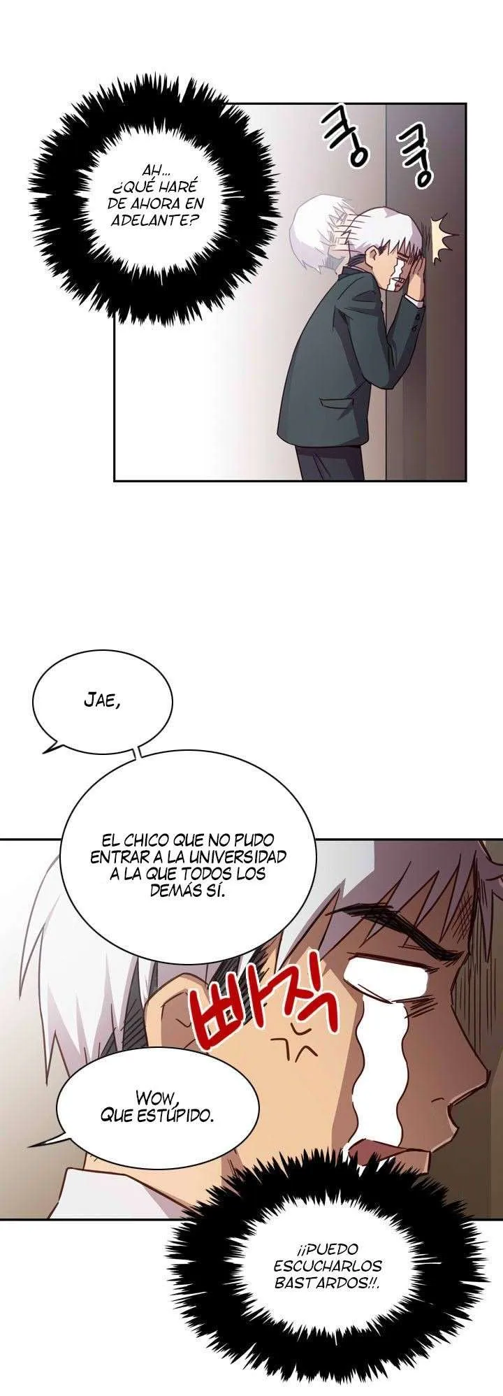 Hentai Campus Capítulo 1 - Page 4