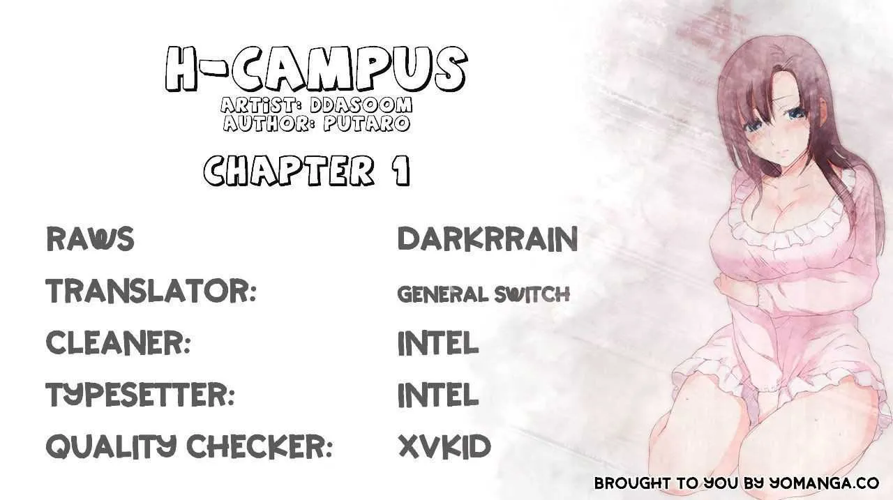 Hentai Campus Capítulo 1 - Page 23