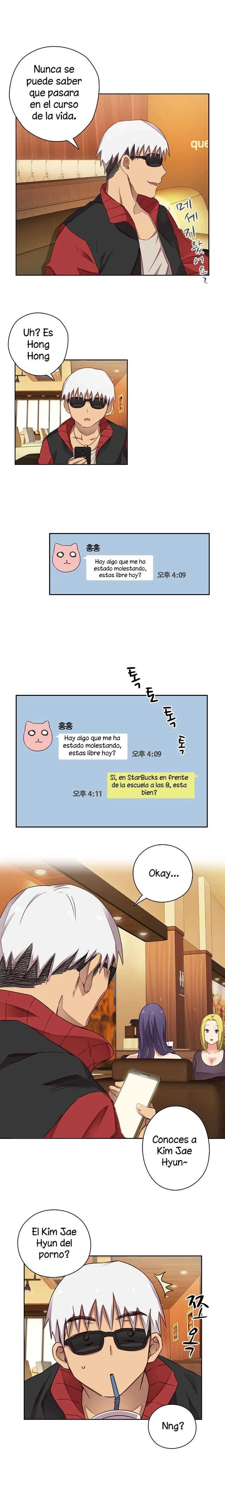 Hentai Campus Capítulo 11 - Page 3