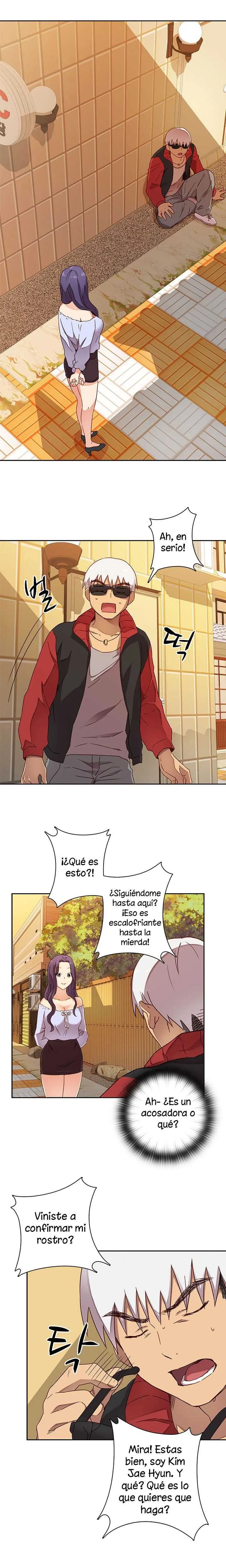 Hentai Campus Capítulo 11 - Page 15