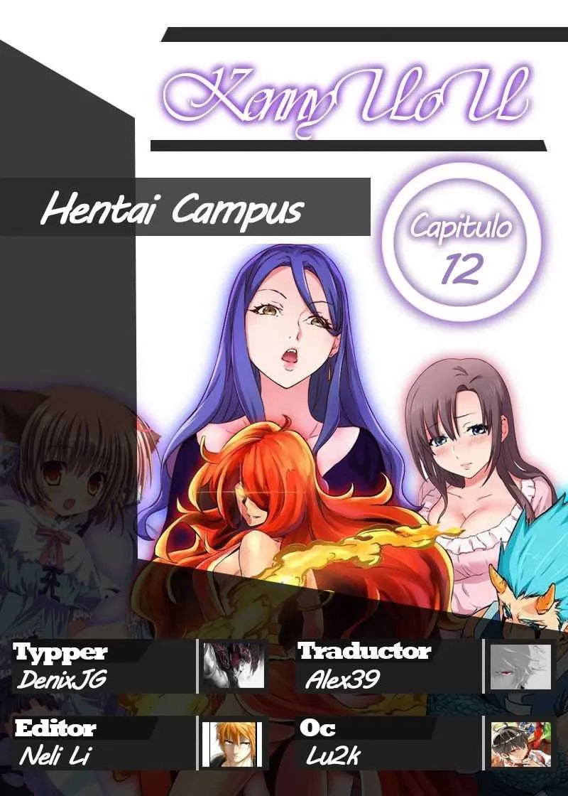 Hentai Campus Capítulo 12 - Page 1