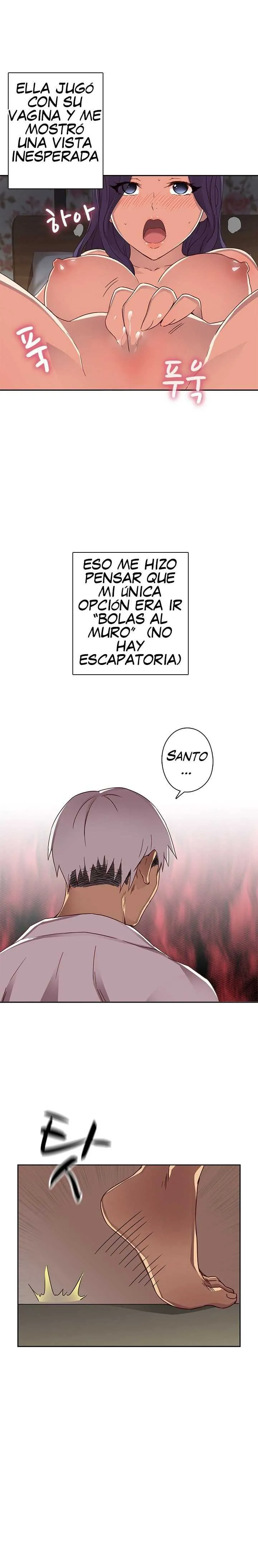 Hentai Campus Capítulo 12 - Page 12