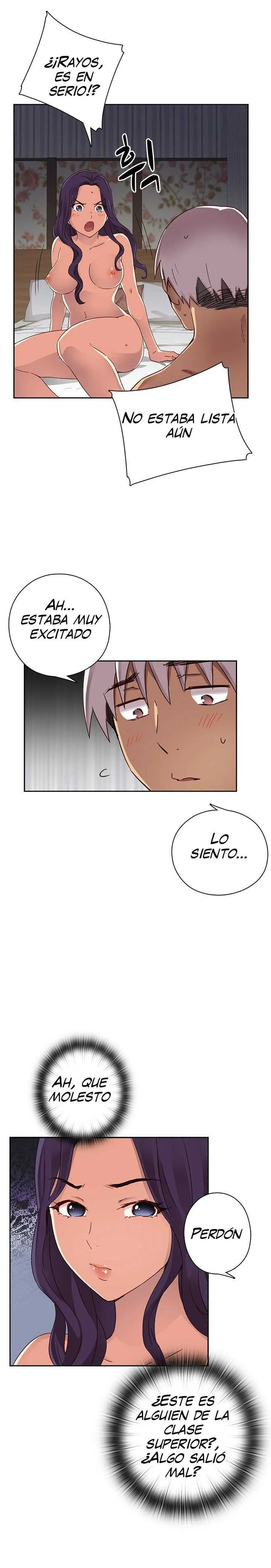 Hentai Campus Capítulo 12 - Page 16