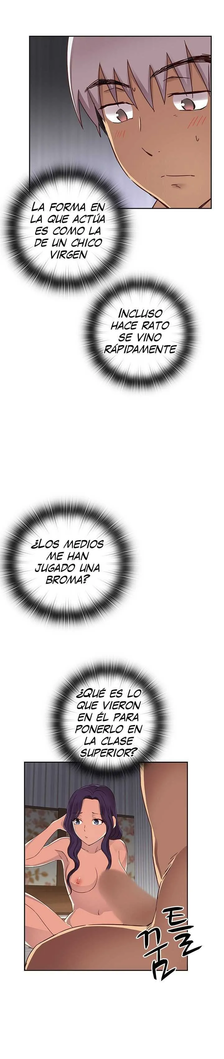 Hentai Campus Capítulo 12 - Page 17