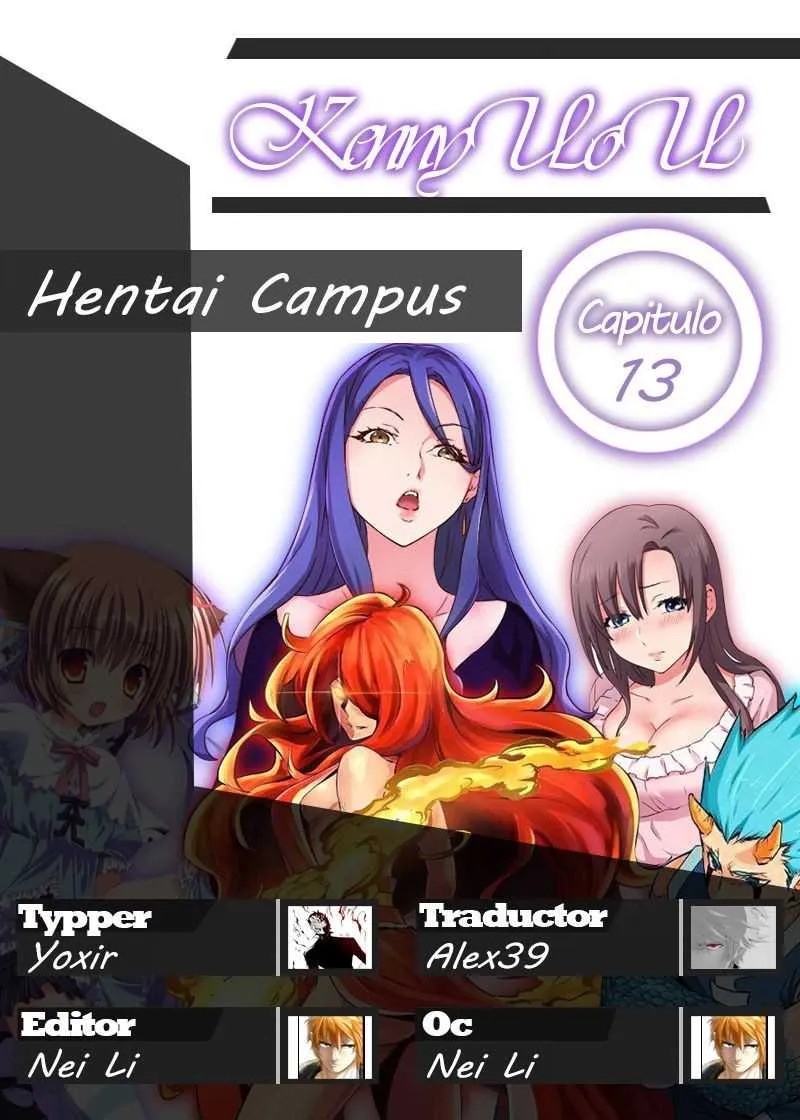 Hentai Campus Capítulo 13 - Page 1