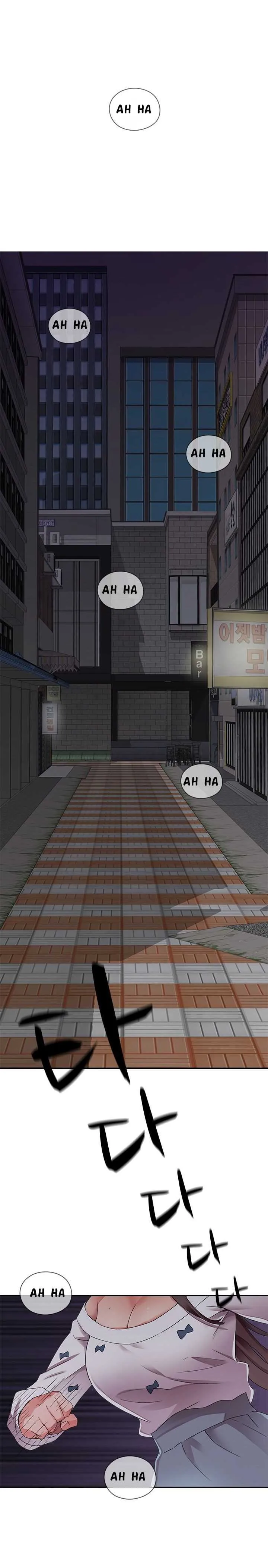 Hentai Campus Capítulo 13 - Page 3