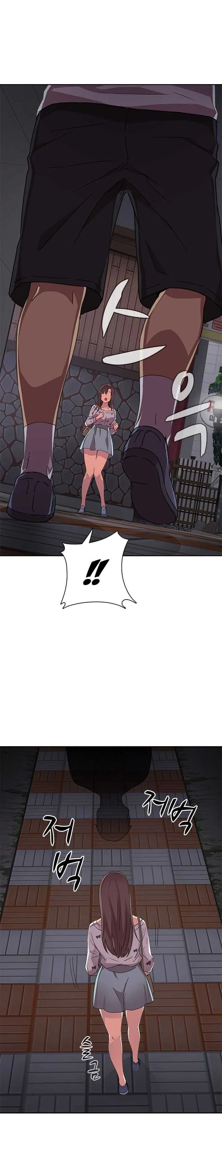 Hentai Campus Capítulo 13 - Page 8