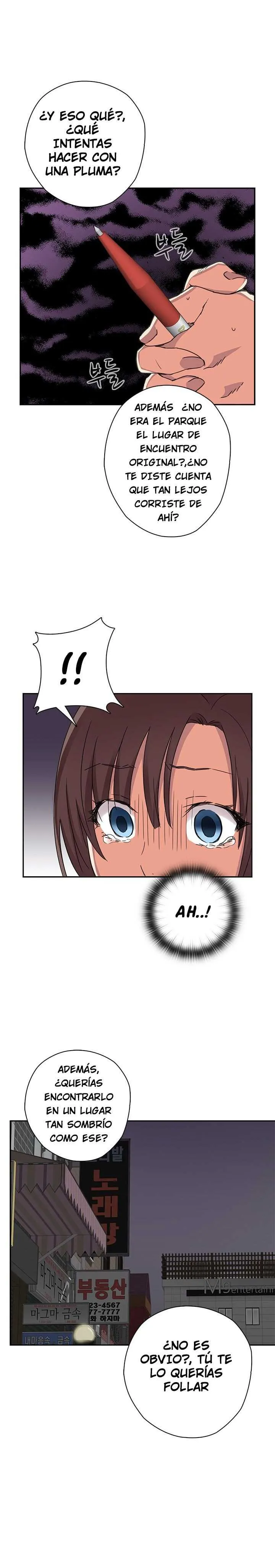 Hentai Campus Capítulo 13 - Page 10
