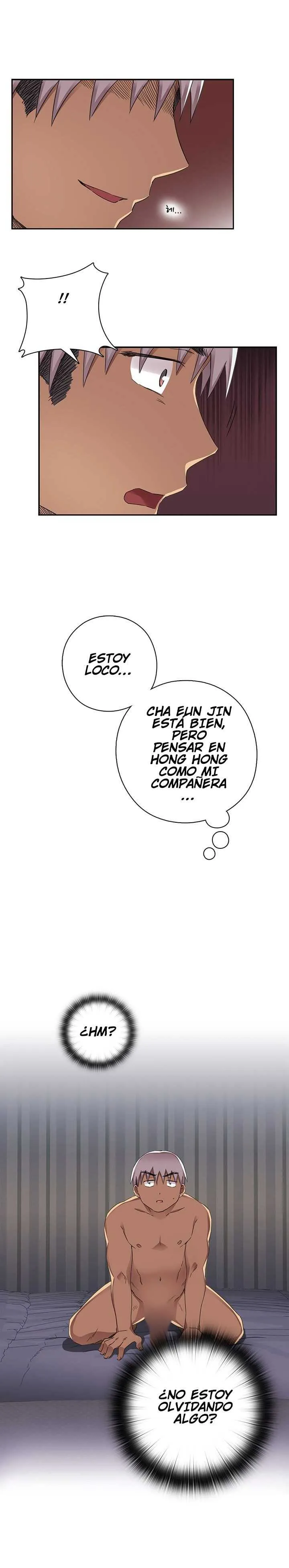 Hentai Campus Capítulo 13 - Page 22