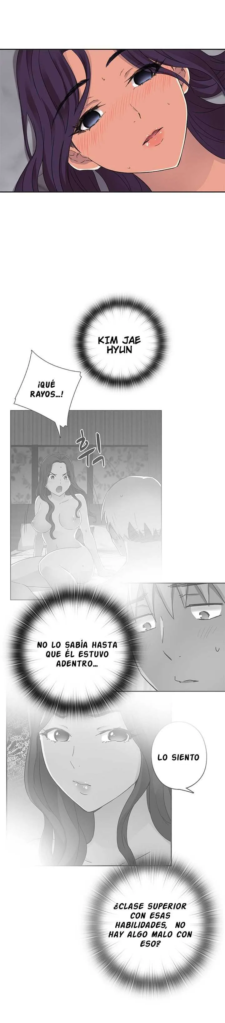 Hentai Campus Capítulo 13 - Page 26