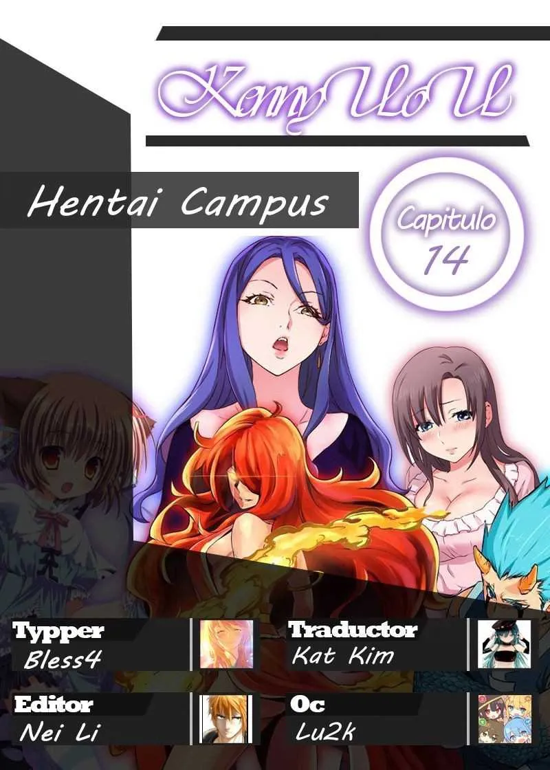Hentai Campus Capítulo 14 - Page 1