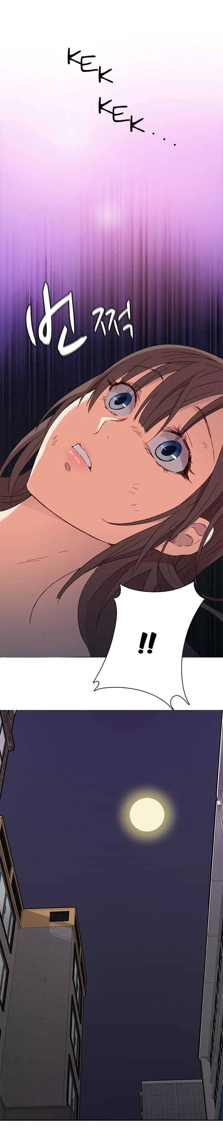 Hentai Campus Capítulo 14 - Page 14