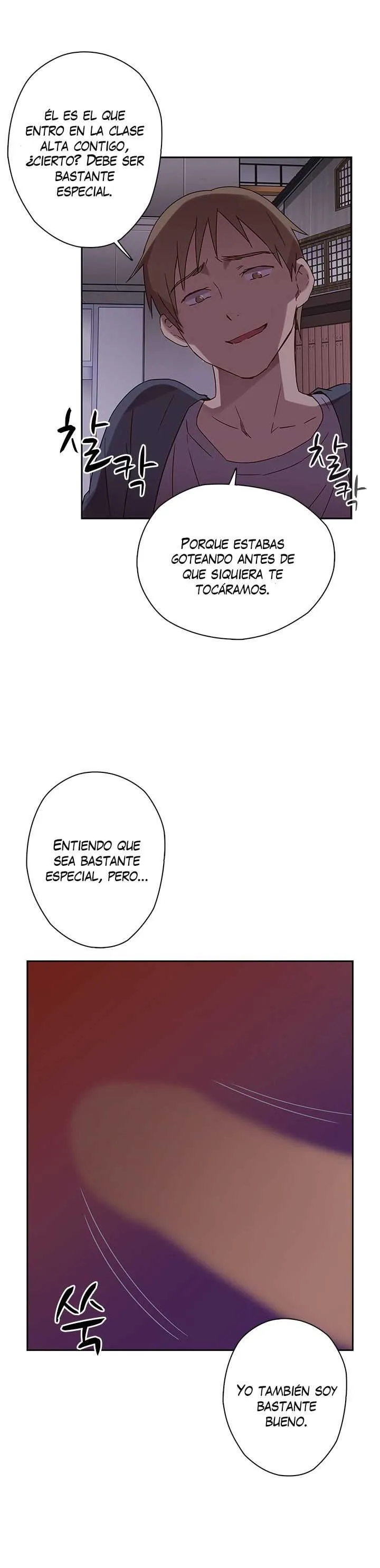 Hentai Campus Capítulo 14 - Page 22