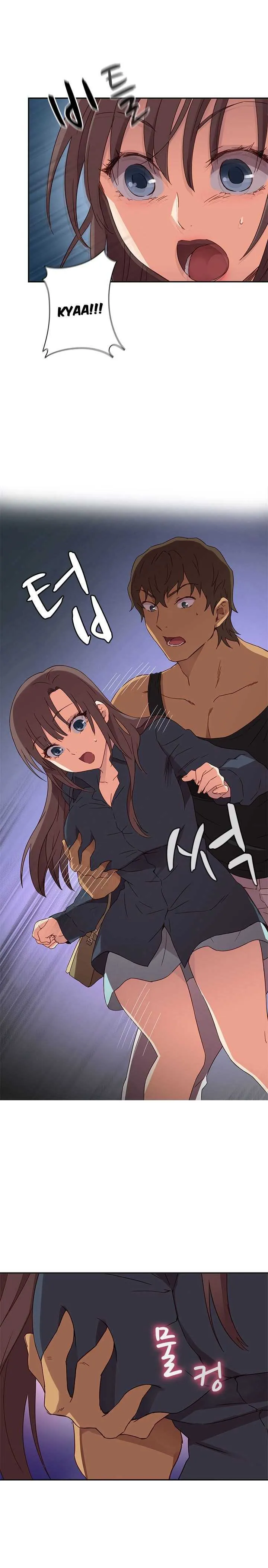 Hentai Campus Capítulo 15 - Page 14