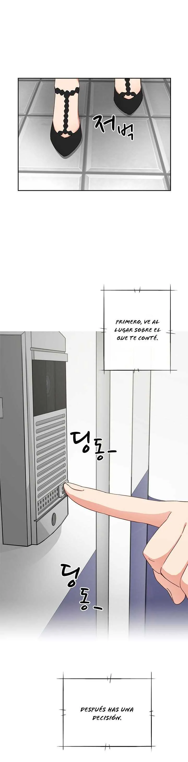 Hentai Campus Capítulo 16 - Page 26