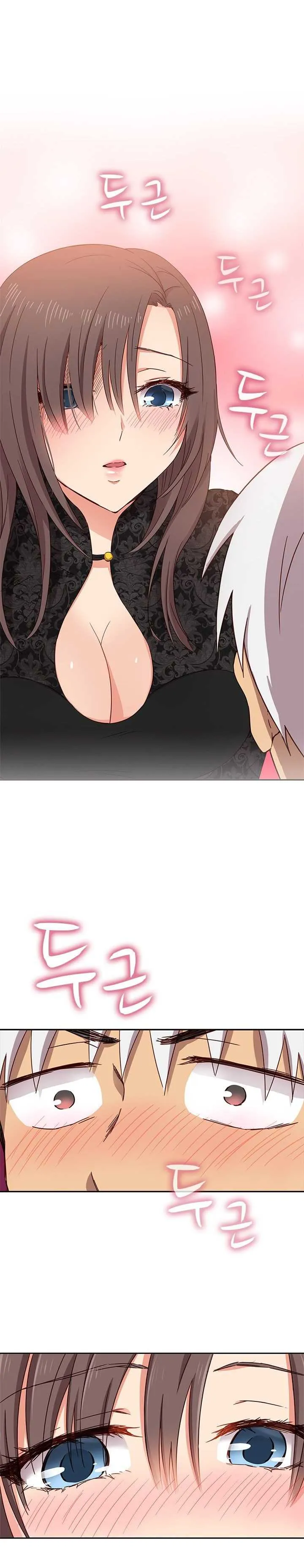 Hentai Campus Capítulo 17 - Page 19