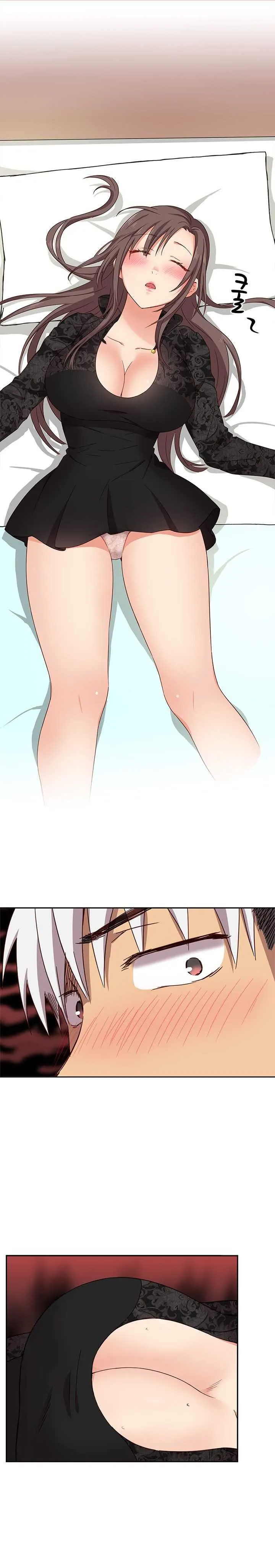 Hentai Campus Capítulo 17 - Page 27