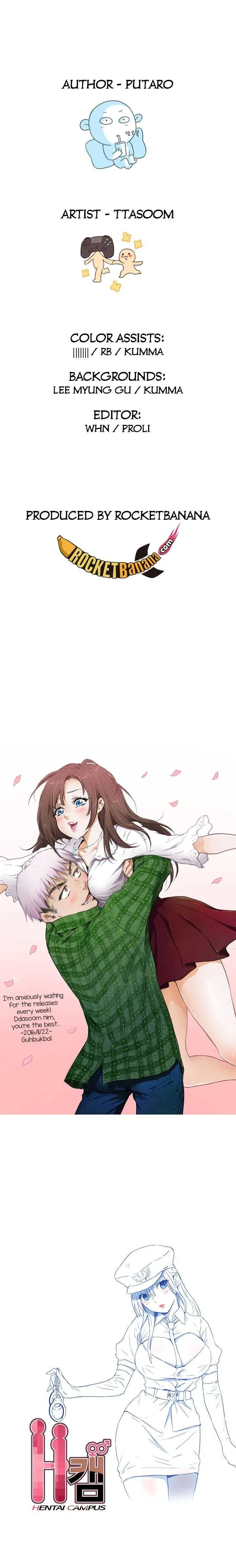 Hentai Campus Capítulo 17 - Page 29