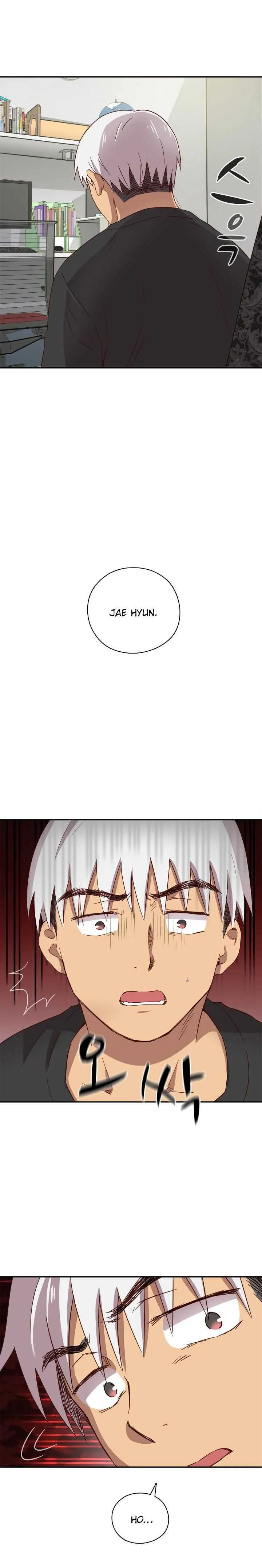 Hentai Campus Capítulo 18 - Page 27