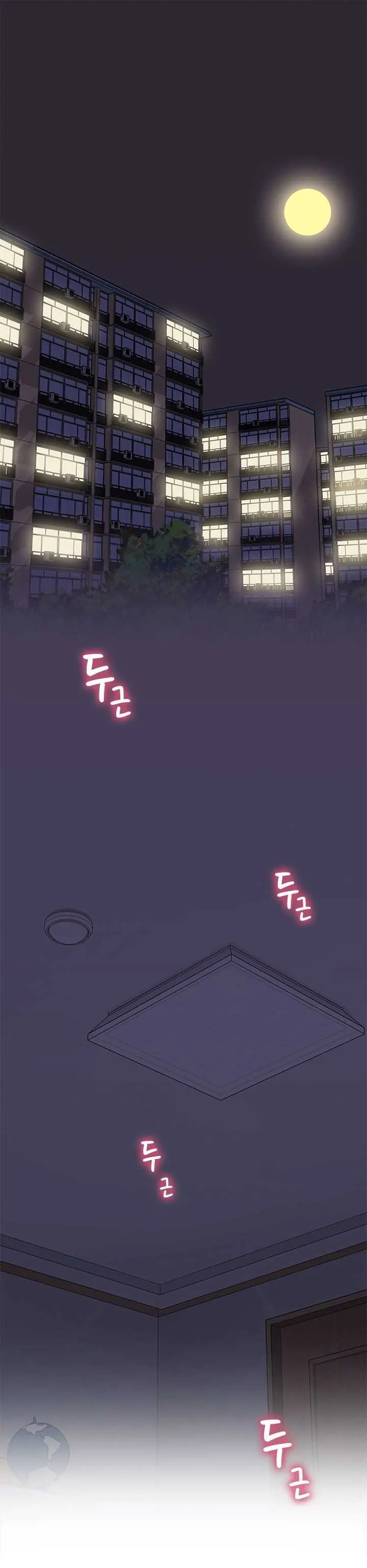 Hentai Campus Capítulo 19 - Page 2