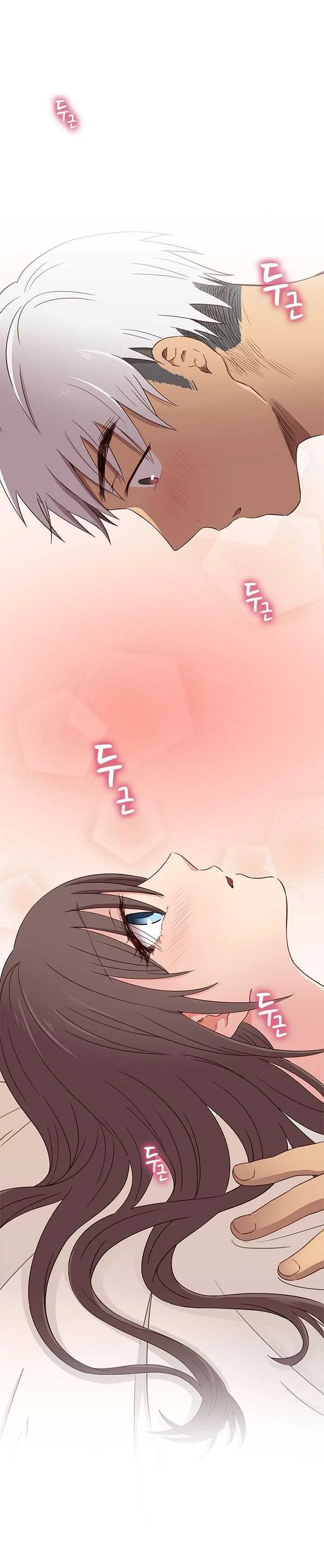 Hentai Campus Capítulo 19 - Page 3