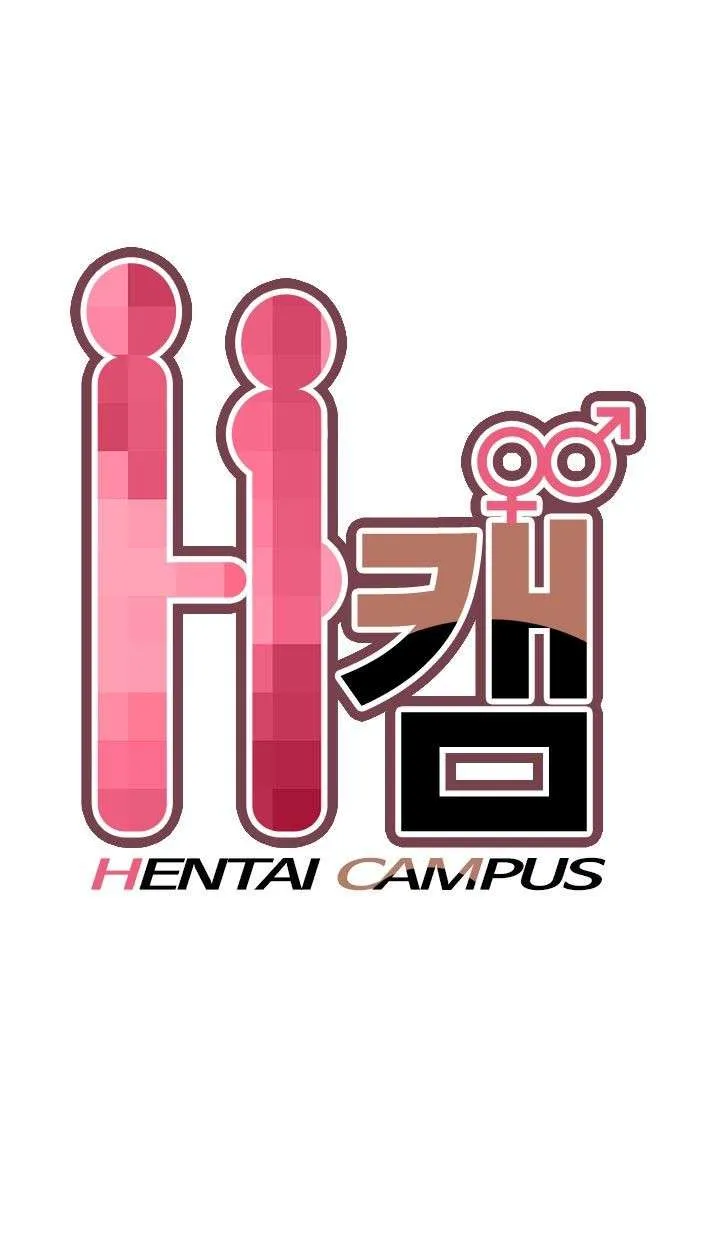 Hentai Campus Capítulo 19 - Page 5