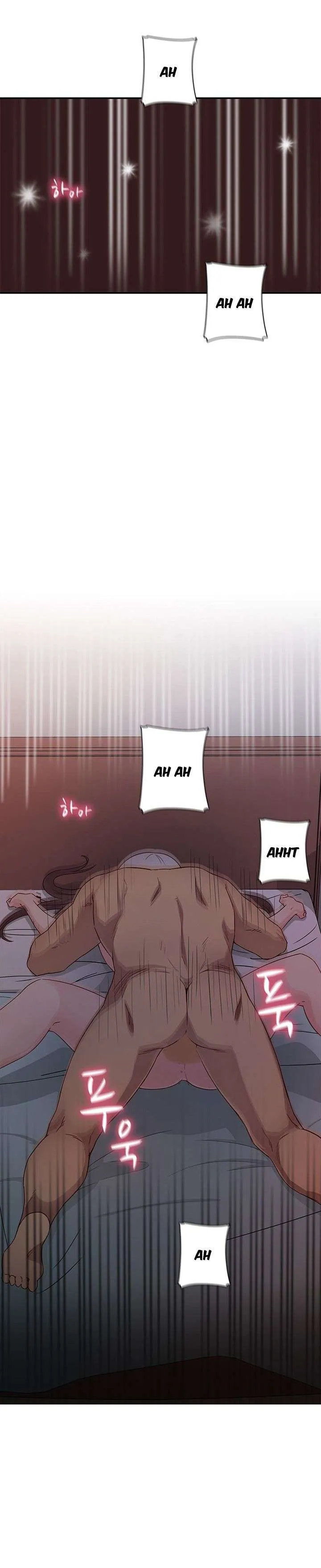 Hentai Campus Capítulo 19 - Page 24